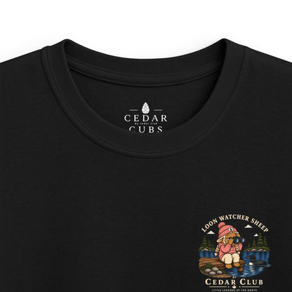 Loon Watcher Sheep Kids T-shirt
